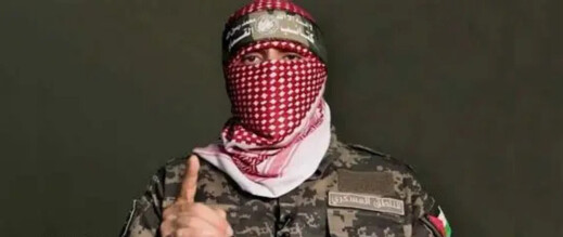 غارة جوية إسرائيلية تستهدف غارة جوية إسرائيلية تستهدف