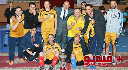 حضور وازن في مباراة النهاية لدوري كرة القدم الذي نظمته جمعية كفى مخدرات لمحاربة الإدمان حضور وازن في مباراة النهاية لدوري كرة القدم الذي نظمته جمعية كفى مخدرات لمحاربة الإدمان