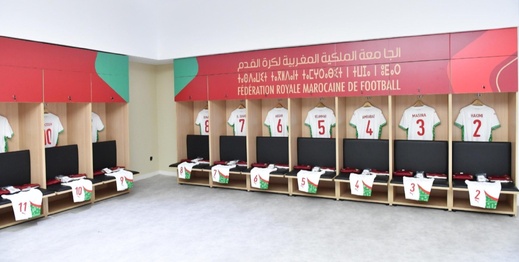 تصفيات نهائيات مونديال 2026.. توقيت مباراة المغرب والنيجر