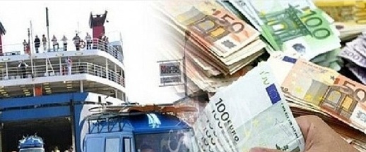 ابتداء من 2026.. تحويلات الجالية إلى المغرب مهددة بزيادات جديدة ابتداء من 2026.. تحويلات الجالية إلى المغرب مهددة بزيادات جديدة