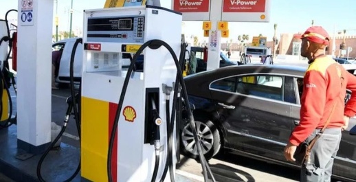 تغييرات جديدة في أسعار المحروقات بمحطات الوقود بالمغرب تغييرات جديدة في أسعار المحروقات بمحطات الوقود بالمغرب