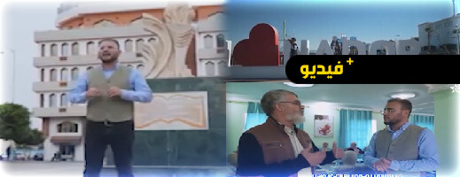 الناظور.. جمعية تآزر تمنح الأمل لمرضى السرطان والقناة الأمازيغية توثق التجربة الناظور.. جمعية تآزر تمنح الأمل لمرضى السرطان والقناة الأمازيغية توثق التجربة