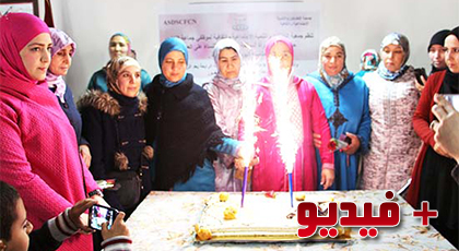 موظفات الجماعة الحضرية للناظور يحتفلن بعيد المرأة ويكرمن ثلة من العاملات موظفات الجماعة الحضرية للناظور يحتفلن بعيد المرأة ويكرمن ثلة من العاملات
