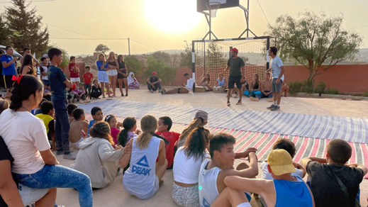 تراجع الإقبال على برنامج تعليم اللغة العربية والثقافة المغربية في الأندلس تراجع الإقبال على برنامج تعليم اللغة العربية والثقافة المغربية في الأندلس