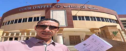 نشطاء بالناظور يعلنون مقاضاة الشخص الذي أساء لساكنة الريف في "تيك توك" نشطاء بالناظور يعلنون مقاضاة الشخص الذي أساء لساكنة الريف في "تيك توك"