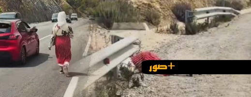 سيدة تحتال على السائقين بادعاء المرض على الطريق الساحلية سيدة تحتال على السائقين بادعاء المرض على الطريق الساحلية