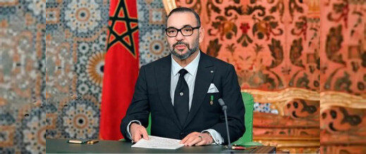 رسالة تعزية من جلالة الملك إلى الرئيس البرتغالي رسالة تعزية من جلالة الملك إلى الرئيس البرتغالي