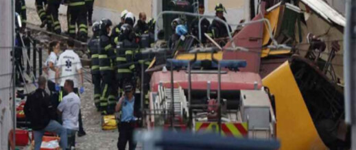 السفارة المغربية في لشبونة تطمئن على وضع المواطنة المصابة بالقطار السفارة المغربية في لشبونة تطمئن على وضع المواطنة المصابة بالقطار