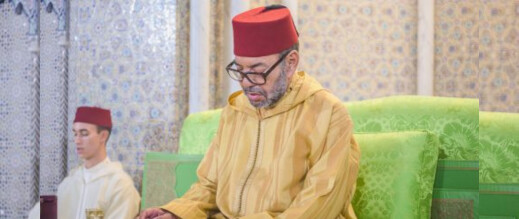 جلالة الملك يترأس حفلا دينيا إحياء للمولد النبوي الشريف بمسجد حسان جلالة الملك يترأس حفلا دينيا إحياء للمولد النبوي الشريف بمسجد حسان