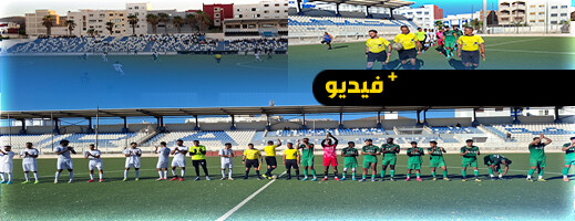 شباب الريف الحسيمي يتفوق على اتحاد بنطيب بثنائية في مقابلة ودية شباب الريف الحسيمي يتفوق على اتحاد بنطيب بثنائية في مقابلة ودية