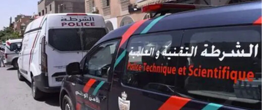 الناظور.. اقتحام منزل مسنة بحي الكندي والشرطة تفتح تحقيقاً الناظور.. اقتحام منزل مسنة بحي الكندي والشرطة تفتح تحقيقاً