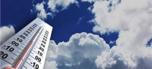 الأرصاد تتوقع طقسا متقلبا.. حرارة بالجنوب وزخات رعدية بالأطلس والريف الأرصاد تتوقع طقسا متقلبا.. حرارة بالجنوب وزخات رعدية بالأطلس والريف