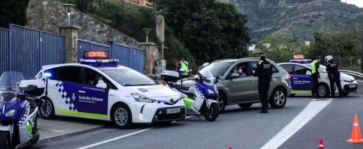 إسبانيا: مقتل شخصين وإصابة ثالث في إطلاق نار بمقهى قرب إشبيلية إسبانيا: مقتل شخصين وإصابة ثالث في إطلاق نار بمقهى قرب إشبيلية