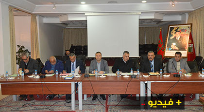 مؤسسة التعاون بين الجماعات "الناظور الكبرى" تعقد دورتها الإستثنائية وتبرمج فائض الميزانية مؤسسة التعاون بين الجماعات "الناظور الكبرى" تعقد دورتها الإستثنائية وتبرمج فائض الميزانية