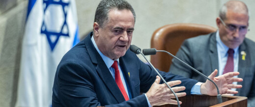 كاتس: إعصارا هائلا سيضرب اليوم سماء غزة كاتس: إعصارا هائلا سيضرب اليوم سماء غزة