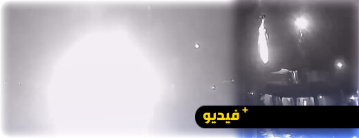 فيديوهات أسطول غزة تفند بيان الحرس الوطني التونسي بشأن حريق القارب