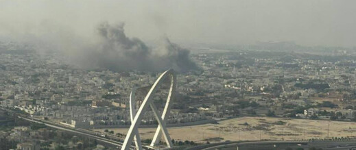 قطر.. إسرائيل تعلن استهداف قيادة حماس في الدوحة قطر.. إسرائيل تعلن استهداف قيادة حماس في الدوحة