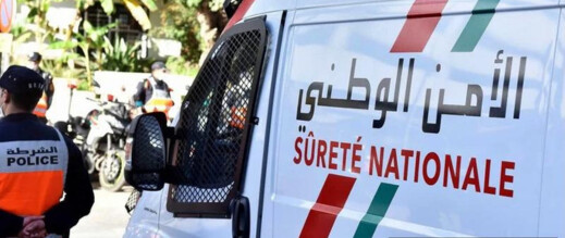 الناظور.. الأمن يوقف مقتحم منازل ويضبط 400 كلغ من الكيف الناظور.. الأمن يوقف مقتحم منازل ويضبط 400 كلغ من الكيف