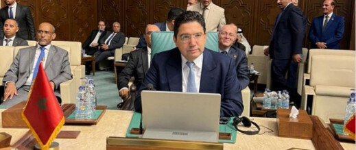 المغرب يدين الاعتداء الإسرائيلي السافر على دولة قطر المغرب يدين الاعتداء الإسرائيلي السافر على دولة قطر