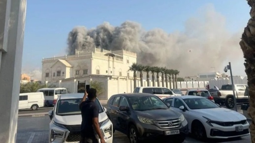 الغارة الإسرائيلية على الدوحة.. الداخلية القطرية تعلن مقتل عنصر في قواتها الأمنية الغارة الإسرائيلية على الدوحة.. الداخلية القطرية تعلن مقتل عنصر في قواتها الأمنية