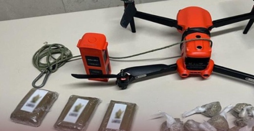 عناصر الدرك تحجز طائرة مسيرة محملة بمخدر الشيرا في وجدة عناصر الدرك تحجز طائرة مسيرة محملة بمخدر الشيرا في وجدة