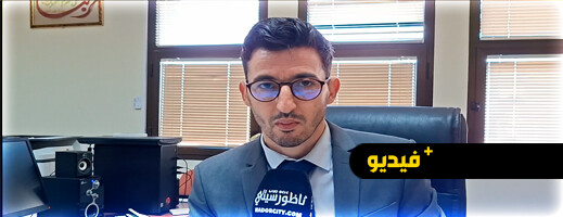 بجاهزية عالية.. الحسيمة تفتح أبواب المدارس للموسم الجديد بجاهزية عالية.. الحسيمة تفتح أبواب المدارس للموسم الجديد