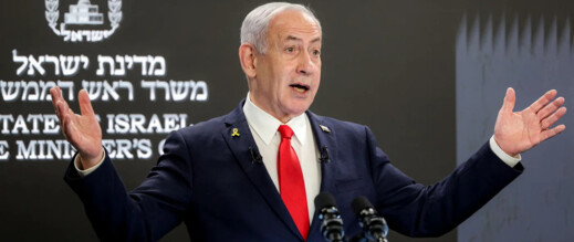 نتنياهو: أقول لكل الدول التي تؤوي الإرهابيين إما أن تطردوهم أو سنتولى ذلك نتنياهو: أقول لكل الدول التي تؤوي الإرهابيين إما أن تطردوهم أو سنتولى ذلك