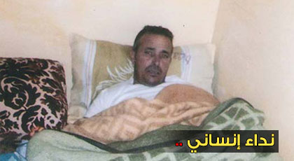 نداء إنساني لمساعدة مصطفى في إجراء عملية على مستوى القلب نداء إنساني لمساعدة مصطفى في إجراء عملية على مستوى القلب