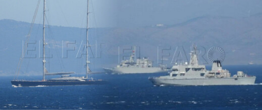 يخت مغربي محاط بسفن حربية قرب سبتة يثير التساؤلات يخت مغربي محاط بسفن حربية قرب سبتة يثير التساؤلات