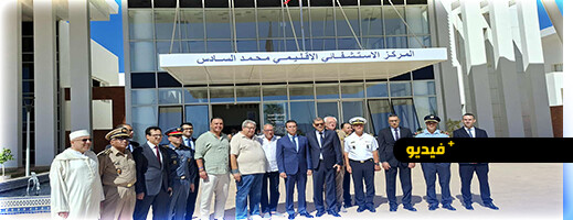 عامل الحسيمة يجري زيارة تفقدية للمستشفى الإقليمي محمد السادس عامل الحسيمة يجري زيارة تفقدية للمستشفى الإقليمي محمد السادس