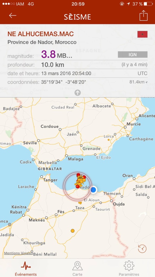 بالصور.. تسجيل هزة أرضية جديدة بؤرتها قريبة من سواحل الريف  بالصور.. تسجيل هزة أرضية جديدة بؤرتها قريبة من سواحل الريف