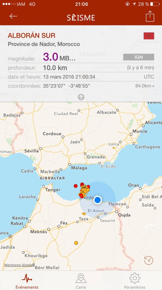 بالصور.. تسجيل هزة أرضية جديدة بؤرتها قريبة من سواحل الريف  بالصور.. تسجيل هزة أرضية جديدة بؤرتها قريبة من سواحل الريف