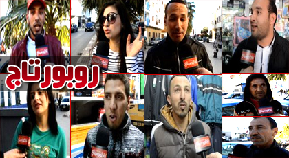 روبورتاج.. هذه ارتسامات ساكنة الناظور بعد الهزات الأرضية المتتالية روبورتاج.. هذه ارتسامات ساكنة الناظور بعد الهزات الأرضية المتتالية