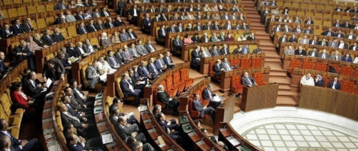 حارس سيارات يتحول فجأة إلى برلماني وتساؤلات حول ثروته الفاحشة حارس سيارات يتحول فجأة إلى برلماني وتساؤلات حول ثروته الفاحشة