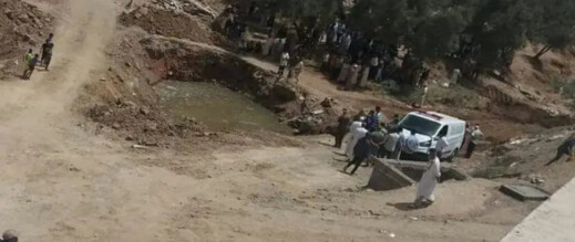 قنطرة غير مسيجة تودي بحياة طفل بزايو قنطرة غير مسيجة تودي بحياة طفل بزايو