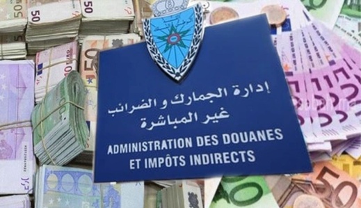 الجمارك تنعش خزينة الدولة بـ65 مليار درهم في ثمانية أشهر