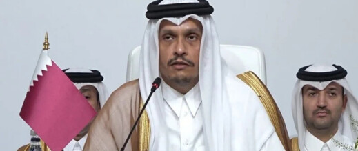 رئيس الوزراء القطري: حان وقت محاسبة إسرائيل على جرائمها رئيس الوزراء القطري: حان وقت محاسبة إسرائيل على جرائمها