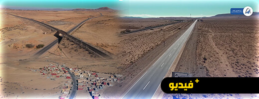 طريق الناظور-تاوريرت بحلة جديدة.. مشروع استراتيجي يمهد الطريق لميناء الناظور غرب المتوسط طريق الناظور-تاوريرت بحلة جديدة.. مشروع استراتيجي يمهد الطريق لميناء الناظور غرب المتوسط