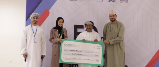 ابتكار سيارة بالماء يقود المغربية بثينة بوجردة لقائمة رواد الشباب العربي ابتكار سيارة بالماء يقود المغربية بثينة بوجردة لقائمة رواد الشباب العربي