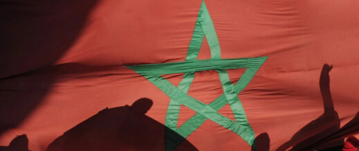 تقرير دولي: المغرب في المرتبة 107 عالميا في مؤشر الديمقراطية تقرير دولي: المغرب في المرتبة 107 عالميا في مؤشر الديمقراطية