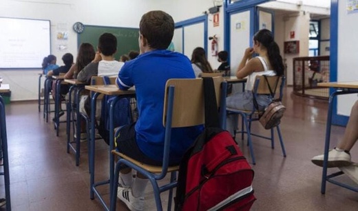 تقرير إسباني: جدل تدريس الثقافة المغربية في كتالونيا مجرد ورقة انتخابية تقرير إسباني: جدل تدريس الثقافة المغربية في كتالونيا مجرد ورقة انتخابية