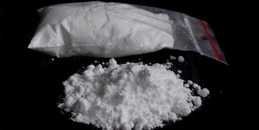 لتفادي تفتيش أمني.. مهاجر مغربي يلقى نحبه بعد ابتلاعه الكوكايين لتفادي تفتيش أمني.. مهاجر مغربي يلقى نحبه بعد ابتلاعه الكوكايين