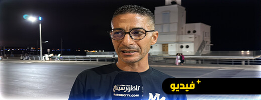 الشرطة توقف الشخص الذي نعت الريفيين بالأوباش