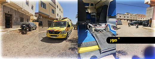 العثور على جثة شاب مكبل اليدين ومغطى الرأس بكيس بلاستيكي في الناظور العثور على جثة شاب مكبل اليدين ومغطى الرأس بكيس بلاستيكي في الناظور