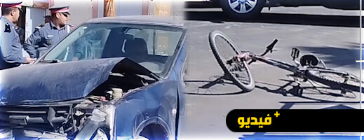 آسفي.. وفاة تلميذة جراء دهسها من طرف سيارة للدرك الملكي آسفي.. وفاة تلميذة جراء دهسها من طرف سيارة للدرك الملكي