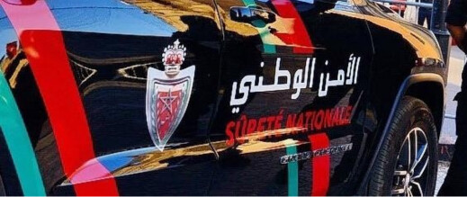 مصدر أمني ينفي توقيف الشخص الذي نعت الريفيين بالأوباش مصدر أمني ينفي توقيف الشخص الذي نعت الريفيين بالأوباش