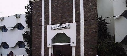 الحكم على الفاعل الجمعوي “مامي” بثلاث سنوات سجنا بتهمة التشهير والابتزاز الحكم على الفاعل الجمعوي “مامي” بثلاث سنوات سجنا بتهمة التشهير والابتزاز