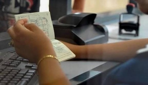 احتيال رقمي يستهدف مغاربة عبر منصة تأشيرة الأردن: ثغرة أمنية خطيرة تسهّل سرقة البيانات احتيال رقمي يستهدف مغاربة عبر منصة تأشيرة الأردن: ثغرة أمنية خطيرة تسهّل سرقة البيانات