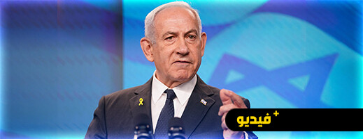 نتنياهو: كل من لديه هاتف محمول يحمل قطعة من إسرائيل