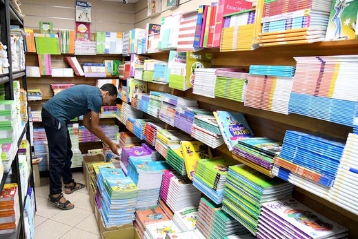 وزير التعليم: وفرنا كتبا مدرسية بـ4 دراهم لفائدة تلاميذ مؤسسات الريادة وزير التعليم: وفرنا كتبا مدرسية بـ4 دراهم لفائدة تلاميذ مؤسسات الريادة